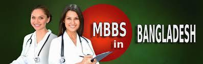 The Only Guide to Understanding the Cost of MBBS in Bangladesh